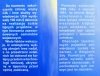 Bartosz Rdułtowski Z archiwum tajnych technologii lotniczych. Czy UFO to nieznane konstrukcje wojskowe?